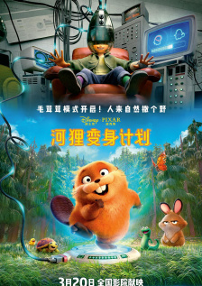 一本色道久久综合亚洲精品按摩